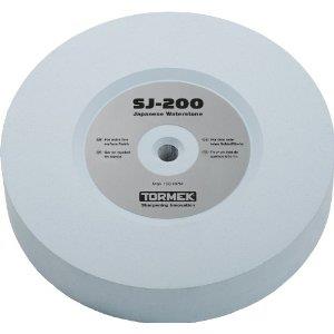 Japanischer Schleifstein K4000 SJ-200 Tormek 93848430